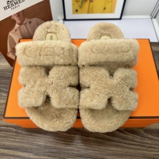 Hermes Slippers